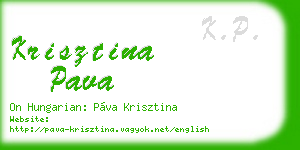 krisztina pava business card